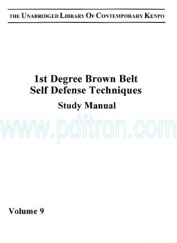 Cover of Kempo - American Kenpo - Study Manual - 1St Degree Brown Belt Self Defense Techniques.pdf