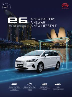 Cover of BYD E6 2024 NP.pdf