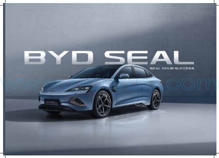 Cover of BYD Seal 2024 NP.pdf