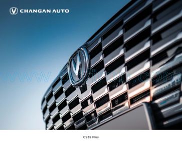 Changan CS35 Plus 20...