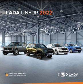 Cover of Lada Range 2022 JO.pdf