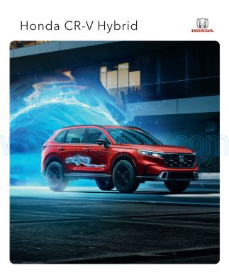 Cover of Honda CR V Hybrid 2024 MX.pdf