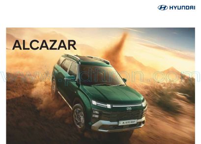 Cover of Hyundai Alcazar 2024 IN.pdf