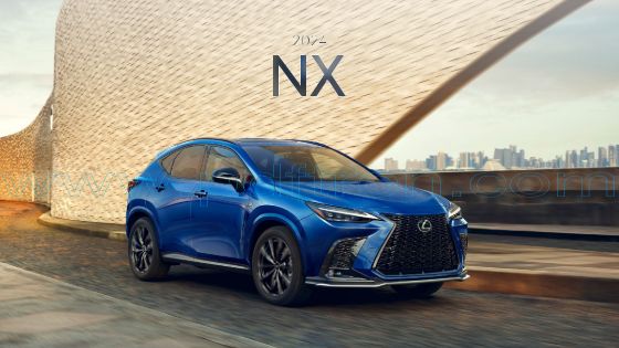 Cover of Lexus NX 2024 USA.pdf