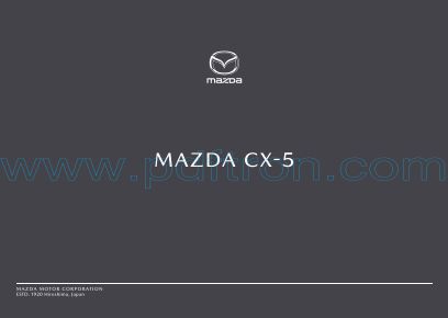 Cover of Mazda CX 5 2024 HK.pdf