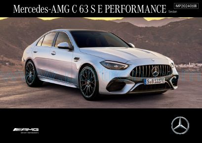 Cover of Mercedes Clase C 63 AMG Perdormance 2024 JPN.pdf