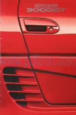 Cover of Mitsubishi 3000 GT 1991 USA.pdf