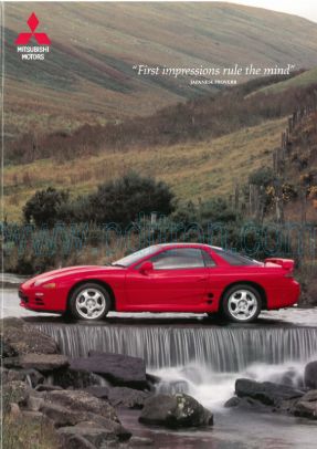 Cover of Mitsubishi 3000 GT 1994 UK.pdf