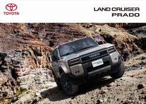 Cover of Toyota Land Cruiser Prado 2024 QA.pdf