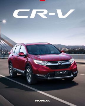 Cover of honda cr v 2023 tr.pdf