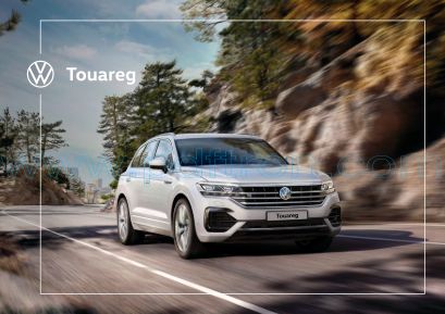 Cover of vw touareg 2023 tr.pdf