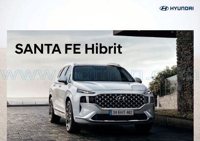 Cover of Hyundai Santa Fe Brosur 2024 Tr.Pdf