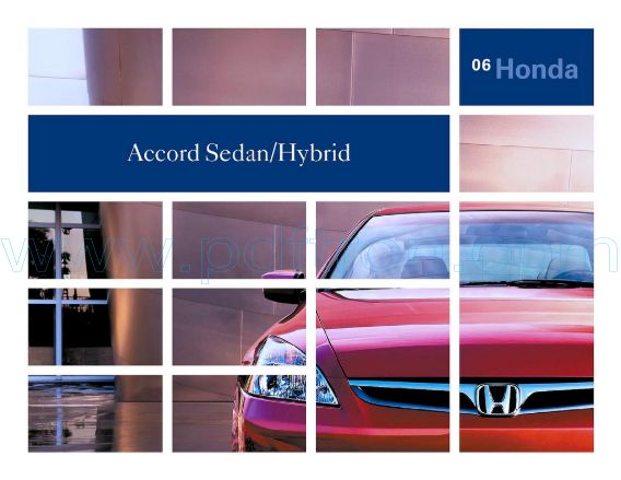 Cover of  Honda Accord 2006.pdf