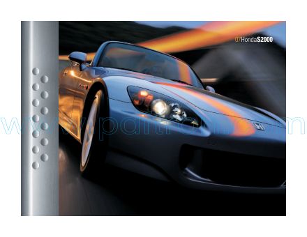 Cover of  Honda S2000 2007.Pdf