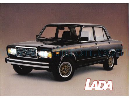 Cover of Lada Signet Gl Brochure.Pdf