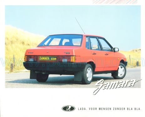 Cover of Lada Samara Car Brochure.Pdf