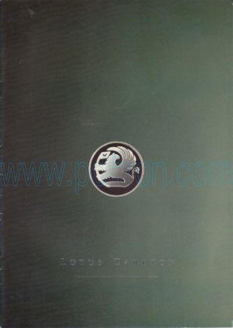 Cover of Lotus Carlton 3Brochure.Pdf