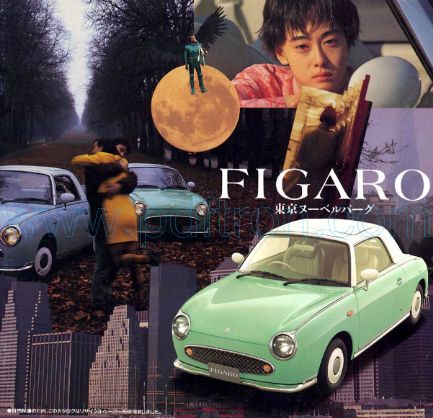 Cover of Nissan Figaro 1990 Jpn.Pdf