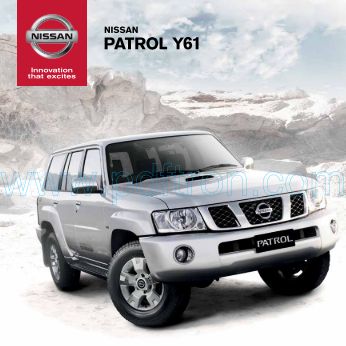 Cover of Nissan Patrol Gu Wagon Brochure 201311.Pdf