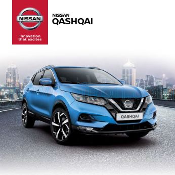 Cover of Nissan Qashqai Car Brochure 2018.Pdf