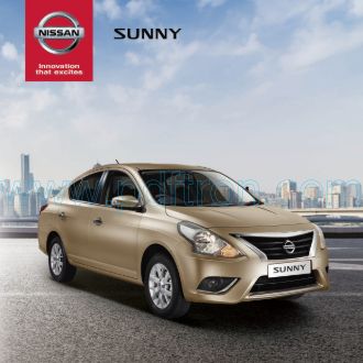 Cover of Nissan Sunny Car Brochure 2018.Pdf