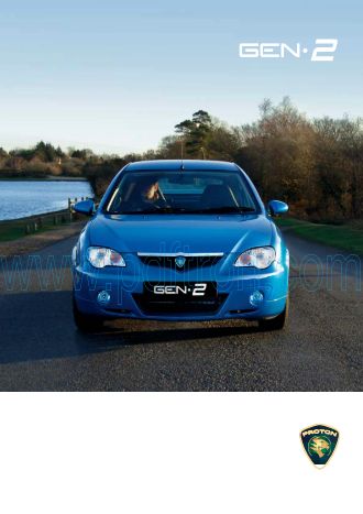 Cover of Proton Gen 2 Brochure.Pdf