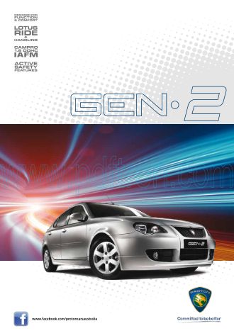 Cover of Proton Gen2 Cm Brochure 201205.Pdf