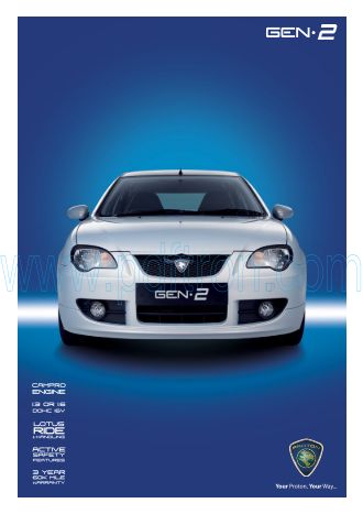 Cover of Proton Gen 2 Car Brochure 2010.Pdf