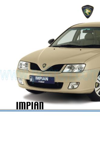 Cover of Proton İmpian Car Brochure 2006.Pdf