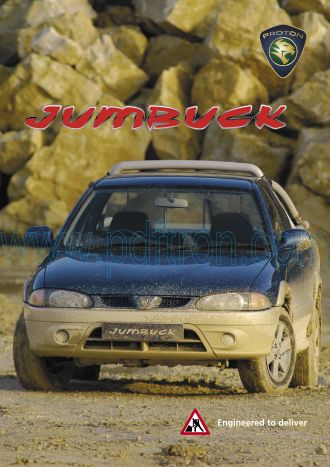 Cover of Proton Jumbuck Brochure 2006.Pdf