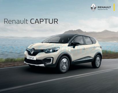 Cover of Renault Captur 2019 Car Brochure .Pdf