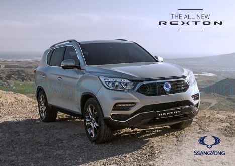 Cover of Ssangyong Rexton Range.Pdf