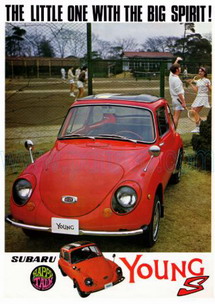 Cover of Subaru Young Brochure.Pdf