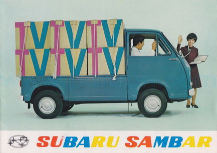 Cover of Subaru Sambar Second Generation Brochure.Pdf