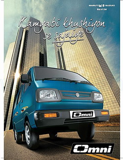 Cover of suzuki omni pdf.pdf