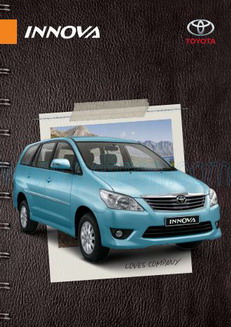 Cover of 366677105 Toyota Innova Brochure.Pdf