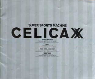 Cover of Toyota Celica Xx Japan 85.Pdf