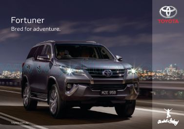 Cover of Toyota Fortuner Brochure.Pdf