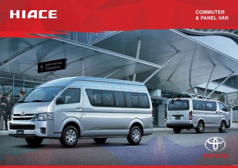 Cover of Toyota Hiace Brochure.Pdf