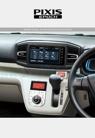 Cover of Toyota Pixis Epoch Audio Visual Navigation Catalogue 2019.Pdf