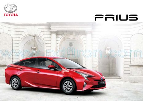 Cover of Toyota Prius Brochure 2018.Pdf