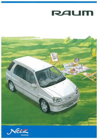 Cover of Toyota Raum Car Brochure 1998.Pdf