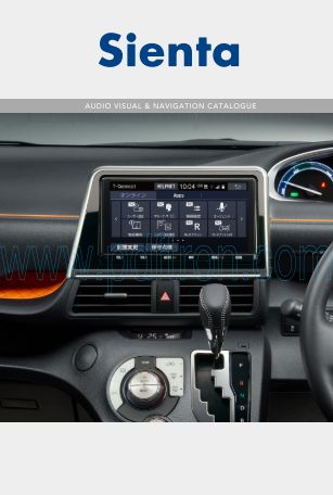 Cover of Toyota Sienta Audio Visual Navigation Catalogue 2020.Pdf