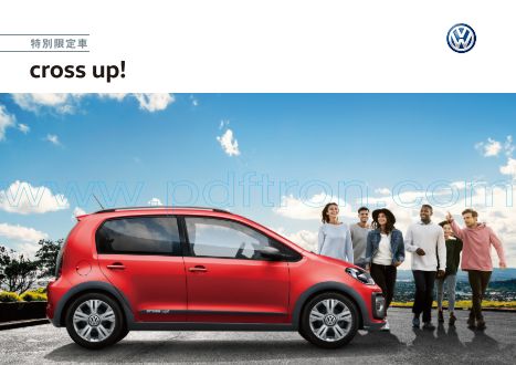 Cover of Volkswagen Cross Up Car Brochure 2019.Pdf