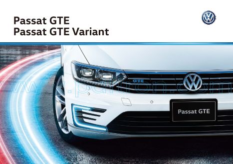 Cover of Volkswagen Passat Gte Car Brochure 2017.Pdf