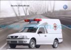 Cover of Volkswagen Saveiro Ambulancia.Pdf