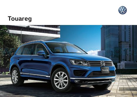 Cover of Volkswagen Touareg Car Brochure 2016.Pdf