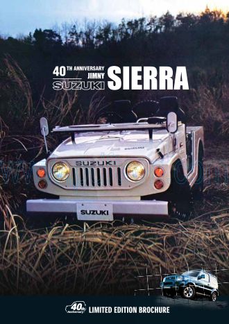 Cover of jimny brochure pdf.pdf