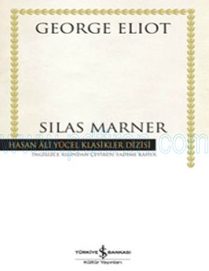 Cover of Geroge Eliot Silas Marner.pdf