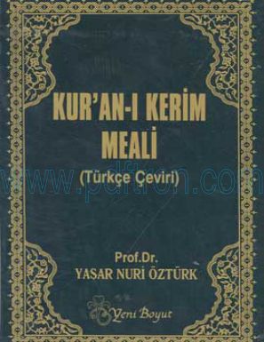 Cover of Yaşar Nuri ozturk Kur an i Kerim Meali.pdf